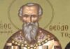 Εορτή του Αγίου Θεοδότου, του εν Αγκύρα – Συναξάρι