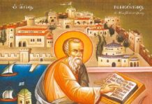 Εορτή του Αγίου Νικολάου του Καβάσιλα – Συναξάρι