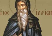 Εορτή του Αγίου Ιλαρίωνος, του Νέου Ηγούμενου της Μονής Δαλμάτων – Συναξάρι