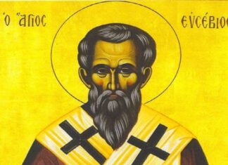 Εορτή του Αγίου Ευσεβίου – Συναξάρι