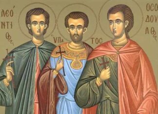 Εορτή του Αγίου Λεοντίου και των συν αυτώ Μαρτυρησάντων – Συναξάρι
