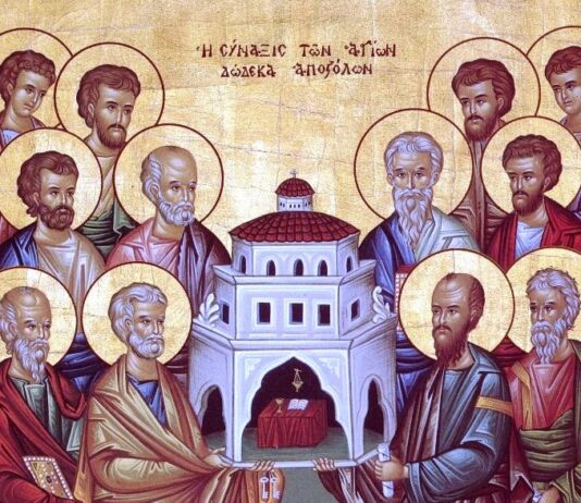 Εορτή των Αγίων Δώδεκα Αποστόλων – Συναξάρι