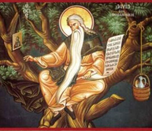 Εορτή του Οσίου Δαβίδ από τη Θεσσαλονίκη – Συναξάρι