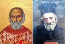 Εορτή του Οσίου Παναγή Μπασιά – Συναξάρι