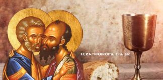 Η Νηστεία των Αγίων Αποστόλων: Πότε ξεκινά, πόσο διαρκεί και πως νηστεύουμε; – Όλα όσα πρέπει να γνωρίζετε