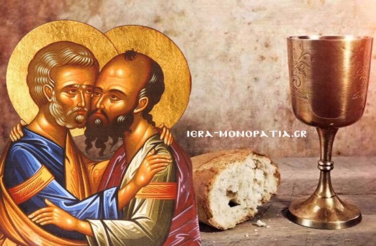 Η Νηστεία των Αγίων Αποστόλων: Πότε ξεκινά, πόσο διαρκεί και πως νηστεύουμε; – Όλα όσα πρέπει να γνωρίζετε