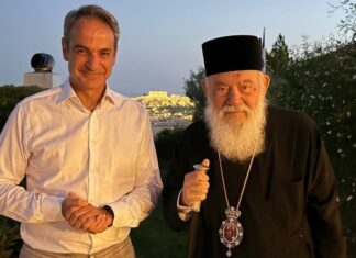 Ιδιωτικό δείπνο με τον Αρχιεπίσκοπο είχε ο Πρωθυπουργός Κ. Μητσοτάκης – Τι συζήτησαν