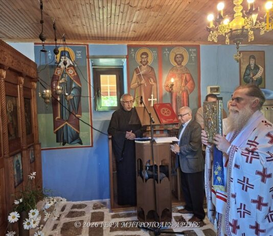 Άρτης Καλλίνικος: «Η καρδιά που προσφέρεται, γίνεται τόπος Θαύματος»