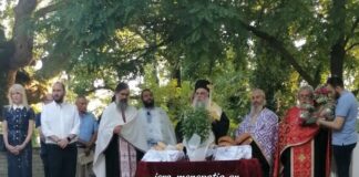 Με λαμπρότητα τελέστηκε ο Εσπερινός της Αγίας Κυριακής στη Μηλιά Αλμωπίας