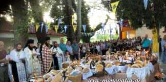 Με λαμπρότητα και κατάνυξη ο Εσπερινός της Αγίας Παρασκευής στη Δωροθέα Αλμωπίας