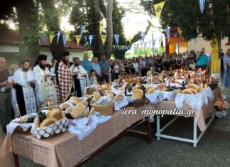 Με λαμπρότητα και κατάνυξη ο Εσπερινός της Αγίας Παρασκευής στη Δωροθέα Αλμωπίας