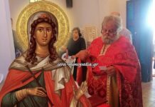 Πανηγυρική Θεία Λειτουργία για την Αγία Κυριακή στη Μηλιά Αλμωπίας