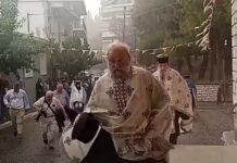 Εικόνες που τρόμαξαν και τους ιερωμένους στο Αγρίνιο – Πανικός εν μέσω κατάνυξης