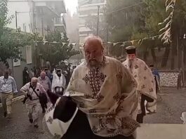 Εικόνες που τρόμαξαν και τους ιερωμένους στο Αγρίνιο – Πανικός εν μέσω κατάνυξης