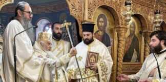 Χειροτονία νέου Πρεσβύτερου από τον Μητροπολίτη Εδέσσης κ. Ιωήλ