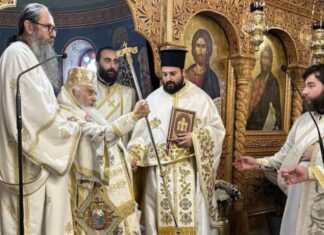 Χειροτονία νέου Πρεσβύτερου από τον Μητροπολίτη Εδέσσης κ. Ιωήλ