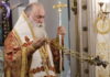Λαμπρός εορτασμός της Αγίας Μαρίνας στην Ιερά Μητρόπολη Κορίνθου