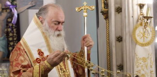Λαμπρός εορτασμός της Αγίας Μαρίνας στην Ιερά Μητρόπολη Κορίνθου