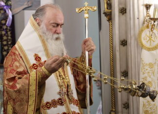 Λαμπρός εορτασμός της Αγίας Μαρίνας στην Ιερά Μητρόπολη Κορίνθου