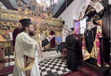 Με λαμπρότητα και κατάνυξη ο εορτασμός του Προφήτου Ηλιού στην Ι.Μ. Κορίνθου