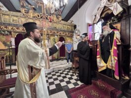 Με λαμπρότητα και κατάνυξη ο εορτασμός του Προφήτου Ηλιού στην Ι.Μ. Κορίνθου