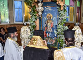 Ι.Μ. Διδυμοτείχου: Συντηρήθηκε και εκτέθηκε ιστορικό κειμήλιο από το Μεγάλο Ζαλούφι