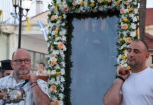 Με λαμπρότητα και κατάνυξη ο εορτασμός της Αγίας Παρασκευής στην Ι.Μ. Κορίνθου