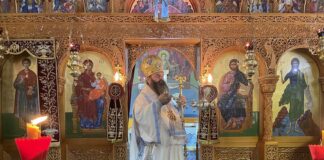 Η μνήμη του Αγίου Μεγαλομάρτυρος και Ιαματικού Παντελεήμονος στην Κορινθία