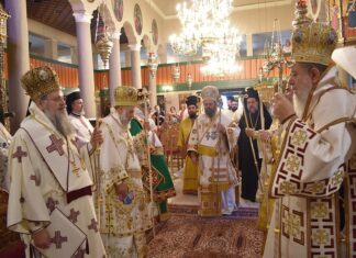 Λαμπρός εορτασμός των ονομαστηρίων του Μητροπολίτου Μαρωνείας & Κομοτηνής Παντελεήμονος
