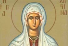 Εορτή της Αγίας Χριστίνας – Συναξάρι