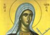 Εορτή της Οσίας Ολυμπιάδος της Διακόνισσας – Συναξάρι