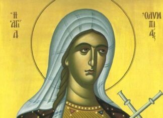 «Όποιος με φωνάζει, θα διώχνω όλες τις στεναχώριες και τα εμπόδια» – Γιορτάζει 25 Ιουλίου η Προστάτιδα των καταθλιπτικών