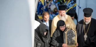 Η Τήνος τιμά την Αγία Πελαγία