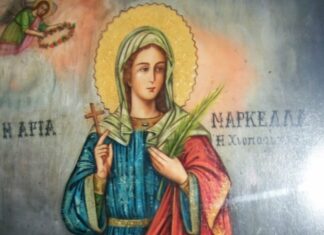 Εορτή της Αγίας Μαρκέλλας της Χιοπολίτιδας – Συναξάρι