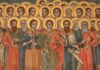 Εορτή των Αγίων Σαράντα Πέντε Μαρτύρων – Συναξάρι