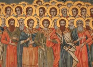 Εορτή των Αγίων Σαράντα Πέντε Μαρτύρων – Συναξάρι