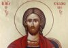 Εορτή του Οσίου Ευδοκίμου, του Δικαίου – Συναξάρι