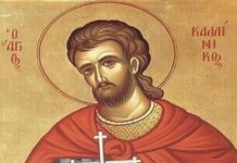 Εορτή του Αγίου Καλλινίκου – Συναξάρι