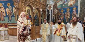 Δημητριάδος Ιγνάτιος: «Το Φως του Χριστού δεν καίει, αλλά Θεραπεύει και Σώζει»