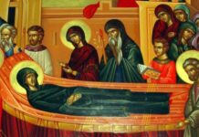 Εορτή της Κοιμήσεως της Αγίας Άννας – Συναξάρι