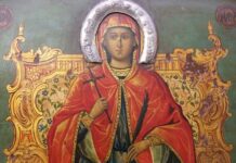 Εορτή της Αγίας Μαρίνας – Συναξάρι