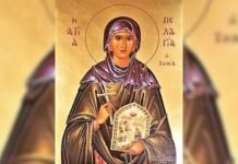 Εορτή της Οσίας Πελαγίας, της Τηνίας – Συναξάρι