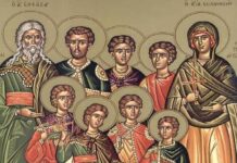 Άγιοι Επτά Μακκαβαίοι, η μητέρα τους Σολομονή και ο διδάσκαλός τους Ελεάζαρος – Συναξάρι