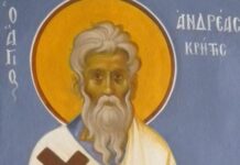 Εορτή του Αγίου Ανδρέα του Αρχιεπισκόπου Κρήτης – Συναξάρι