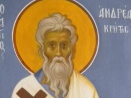 Εορτή του Αγίου Ανδρέα του Αρχιεπισκόπου Κρήτης – Συναξάρι