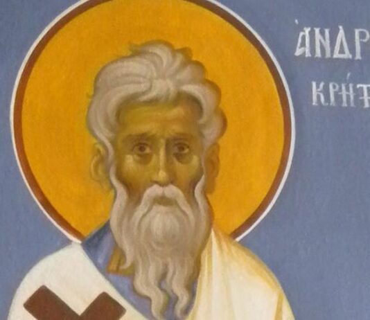 Εορτή του Αγίου Ανδρέα του Αρχιεπισκόπου Κρήτης – Συναξάρι
