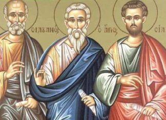 Εορτή του Αγίου Σίλα και των συν αυτώ Μαρτυρησάντων Αποστόλων – Συναξάρι