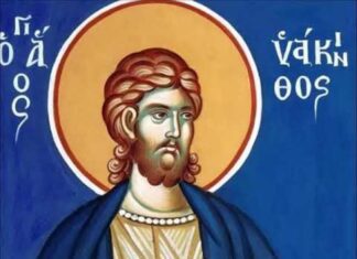 Εορτή του Αγίου Υακίνθου – Συναξάρι