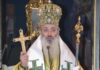 Αλεξανδρούπολη: Νυχτερινή λιτανεία του Τιμίου Σταυρού στους δρόμους της πόλης
