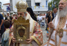 Η Σκιάθος γιόρτασε την εύρεση της Ιερής Εικόνας της Παναγίας Εικονίστριας